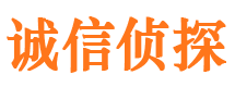 榆中市婚外情调查